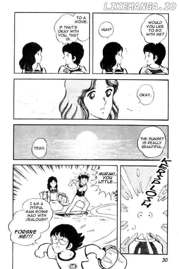 Miyuki chapter 1 - page 30
