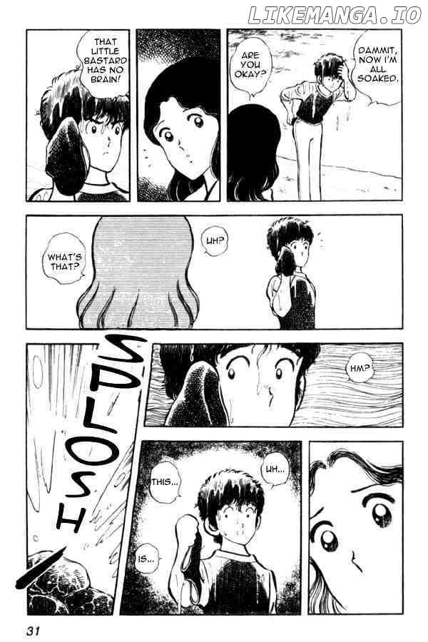 Miyuki chapter 1 - page 31