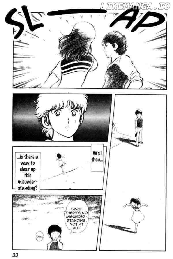 Miyuki chapter 1 - page 33