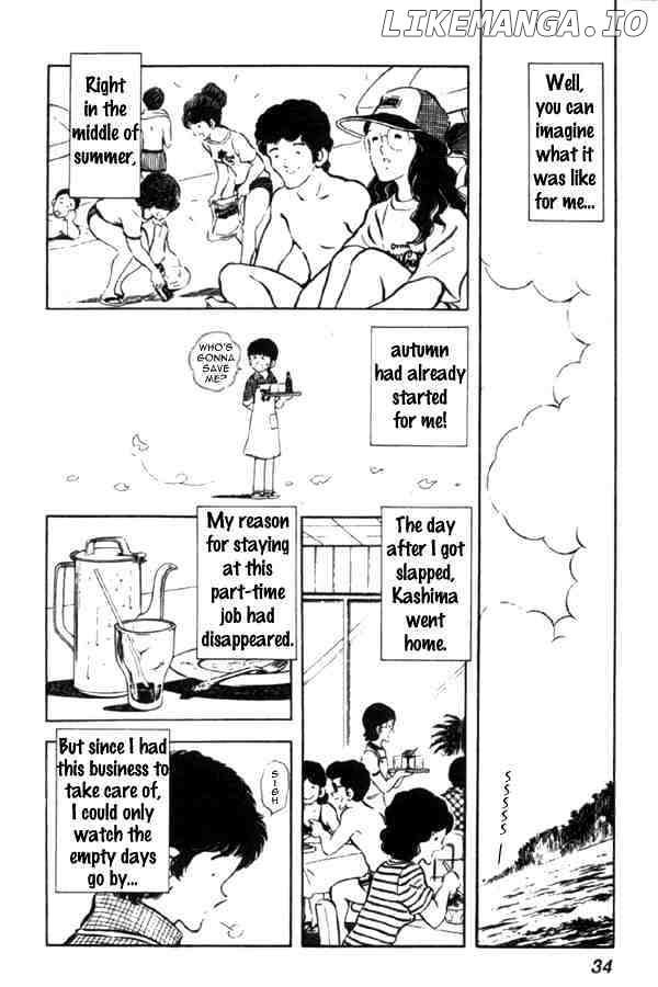 Miyuki chapter 1 - page 34
