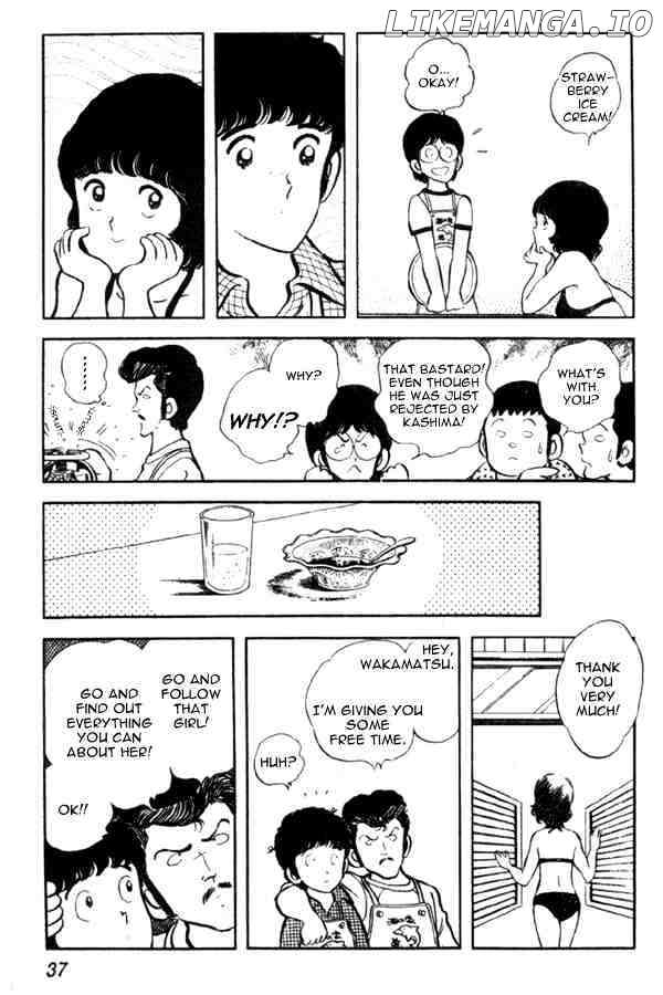 Miyuki chapter 1 - page 37