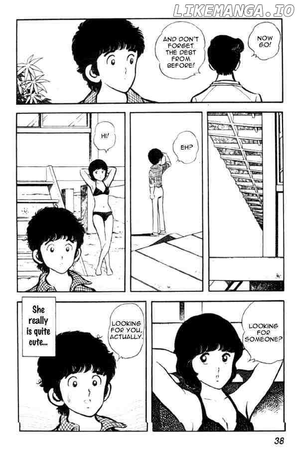 Miyuki chapter 1 - page 38