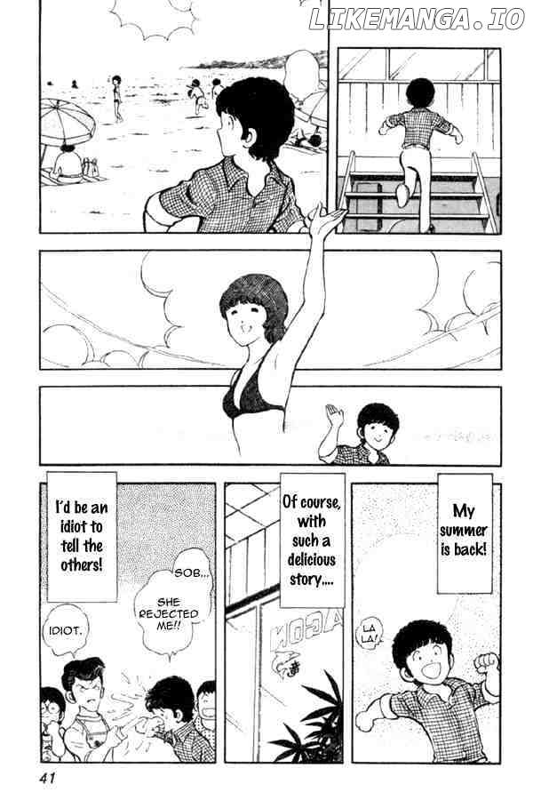 Miyuki chapter 1 - page 41