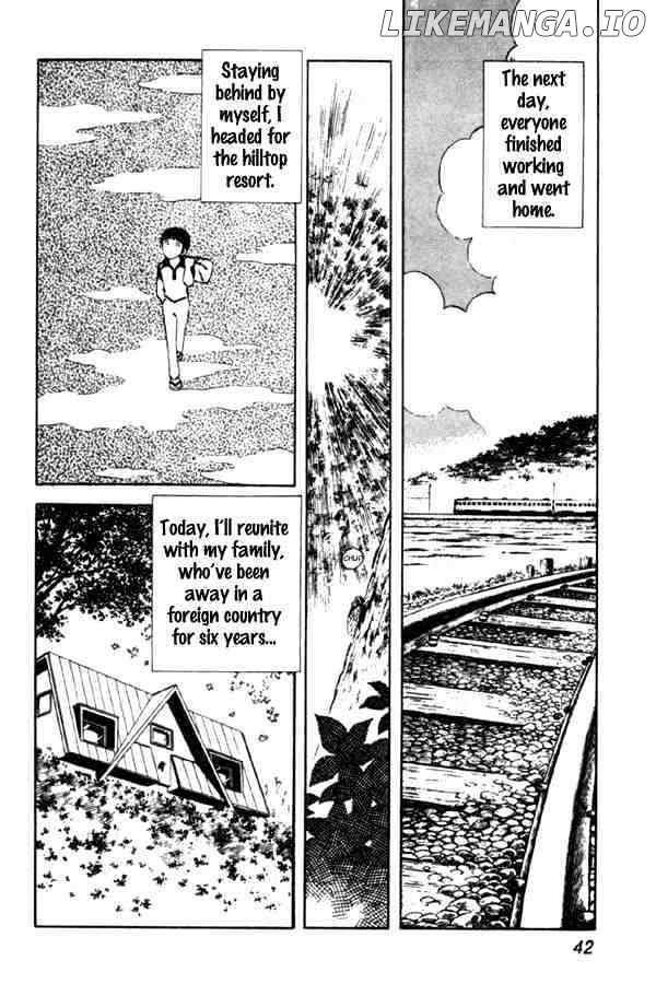Miyuki chapter 1 - page 42