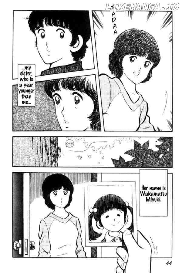 Miyuki chapter 1 - page 44