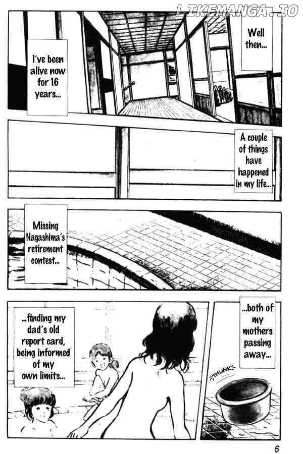 Miyuki chapter 1 - page 6