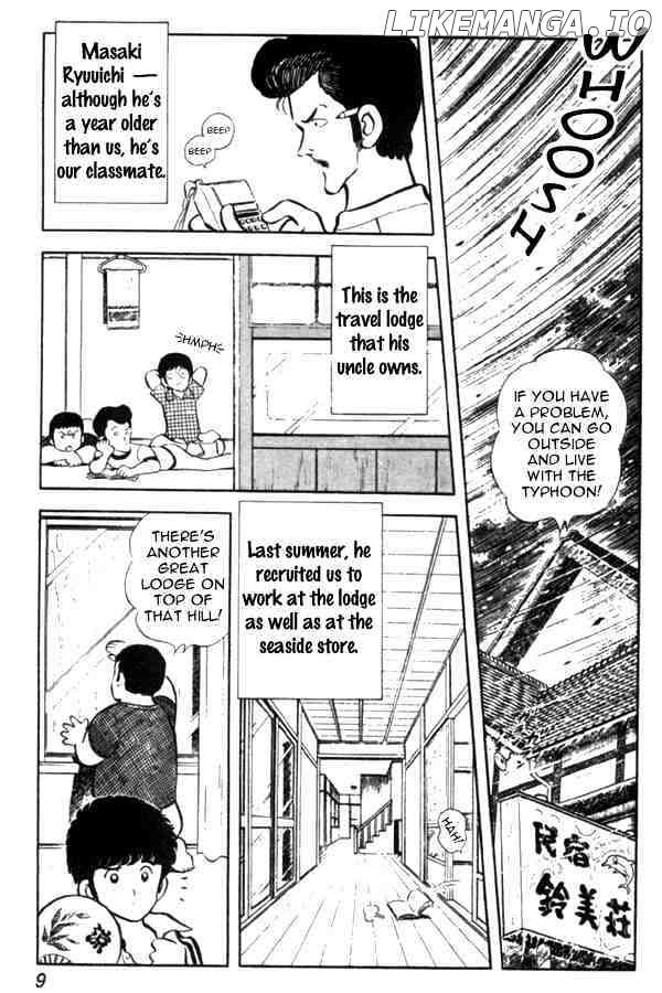 Miyuki chapter 1 - page 9