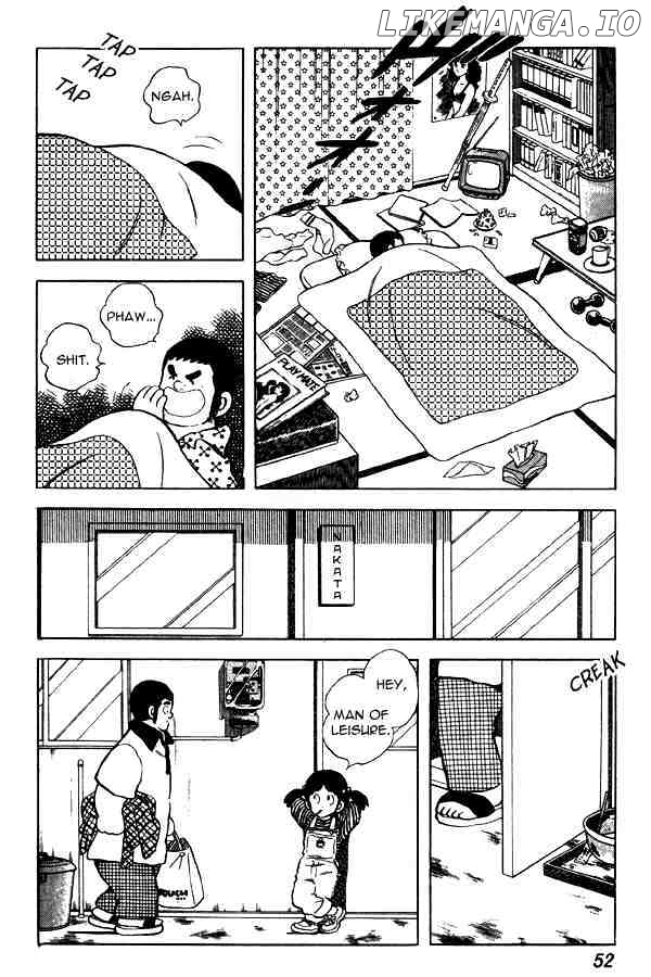 Miyuki chapter 64 - page 3