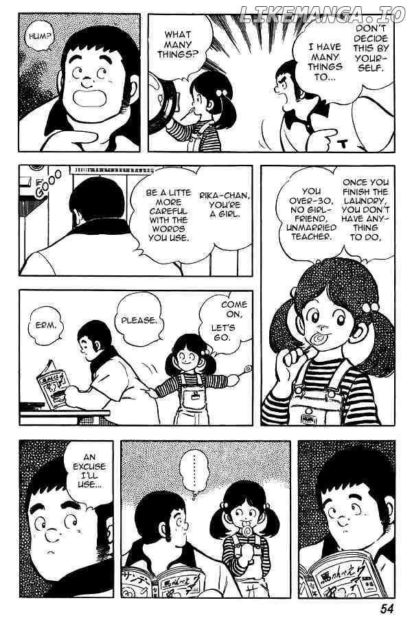 Miyuki chapter 64 - page 5