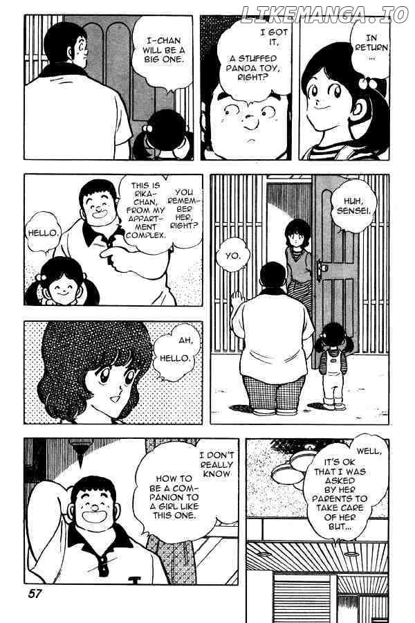 Miyuki chapter 64 - page 8