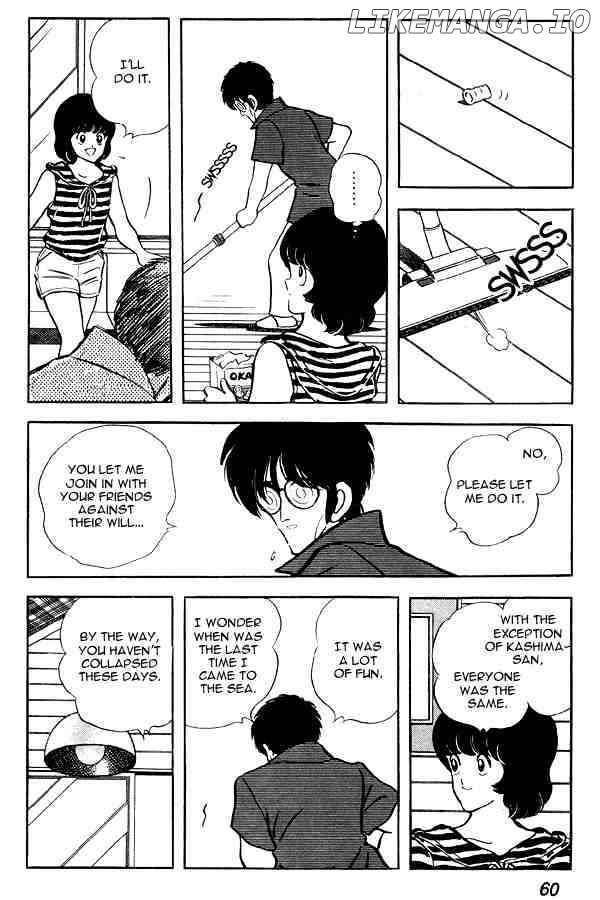 Miyuki chapter 72 - page 12