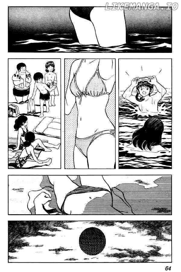 Miyuki chapter 72 - page 16