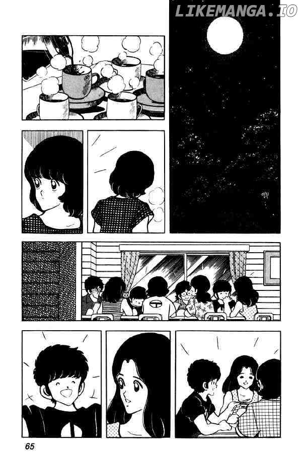 Miyuki chapter 72 - page 17