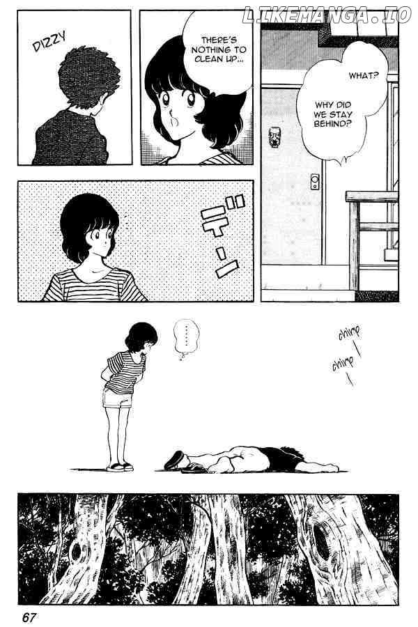 Miyuki chapter 72 - page 19