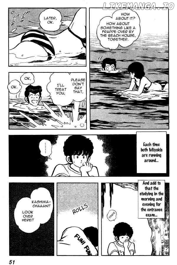 Miyuki chapter 72 - page 3