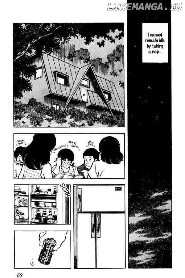 Miyuki chapter 72 - page 5