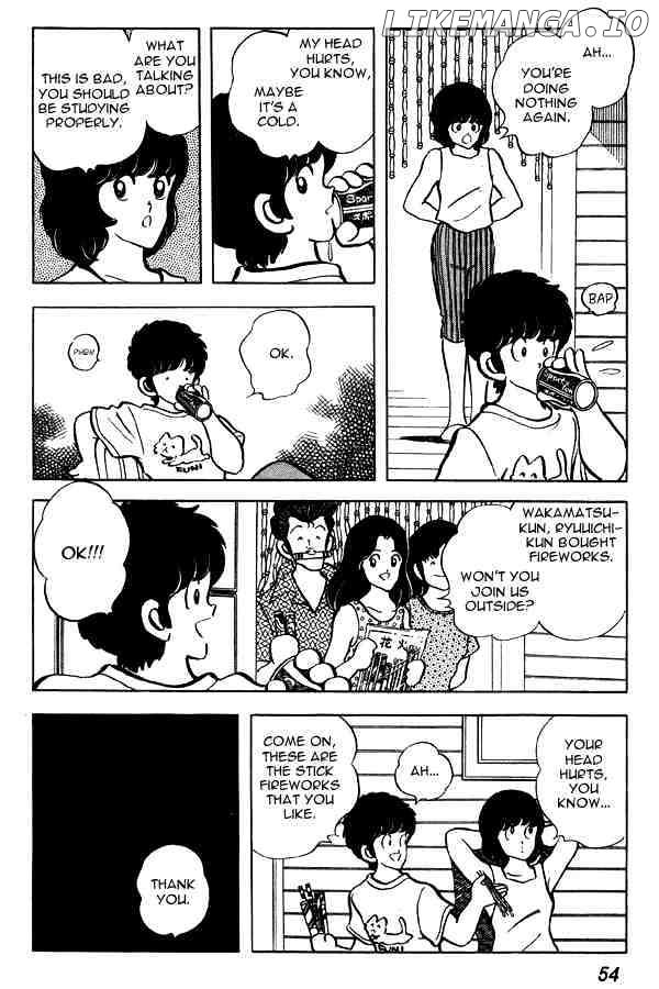 Miyuki chapter 72 - page 6