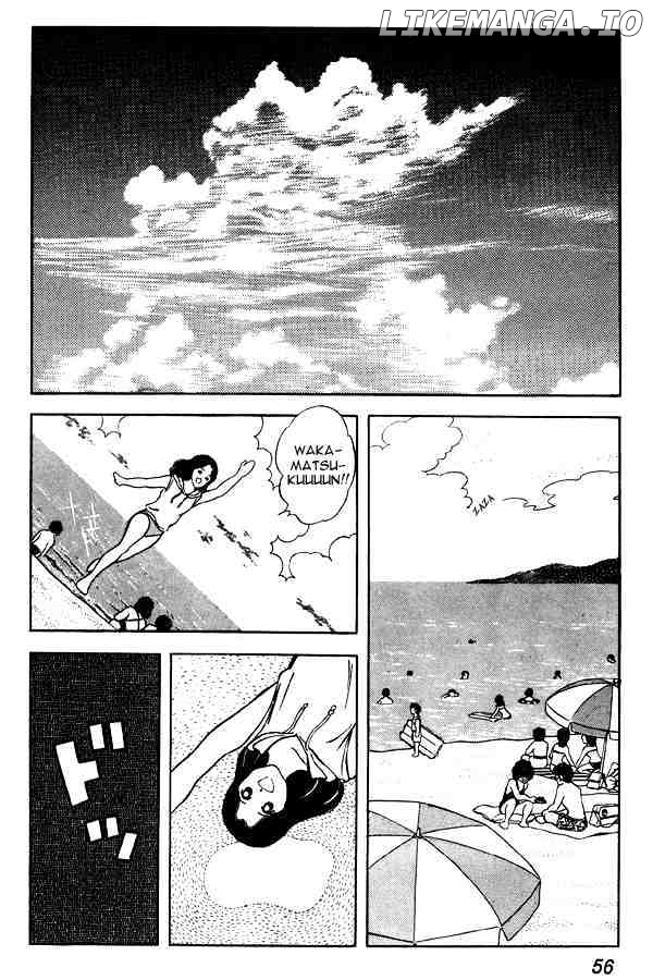 Miyuki chapter 72 - page 8