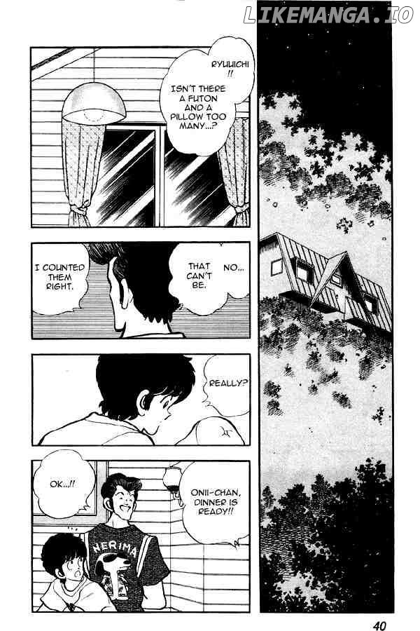 Miyuki chapter 71 - page 14