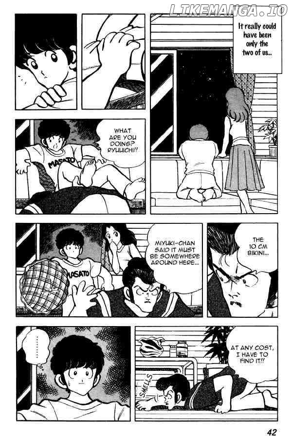 Miyuki chapter 71 - page 16
