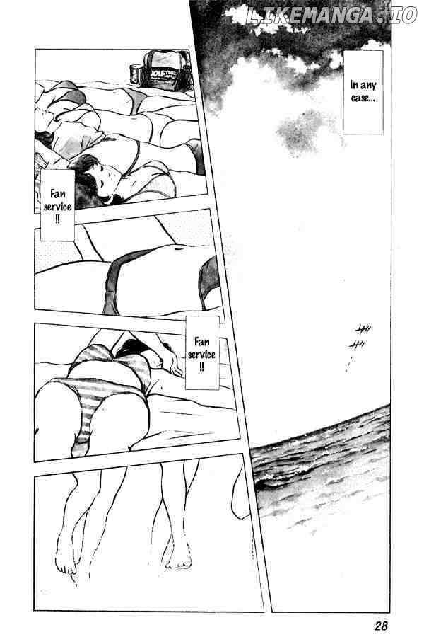 Miyuki chapter 71 - page 2