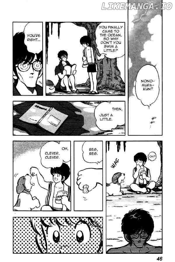 Miyuki chapter 71 - page 20