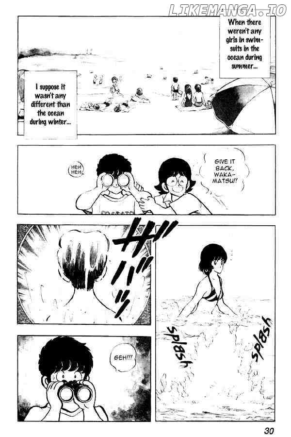 Miyuki chapter 71 - page 4