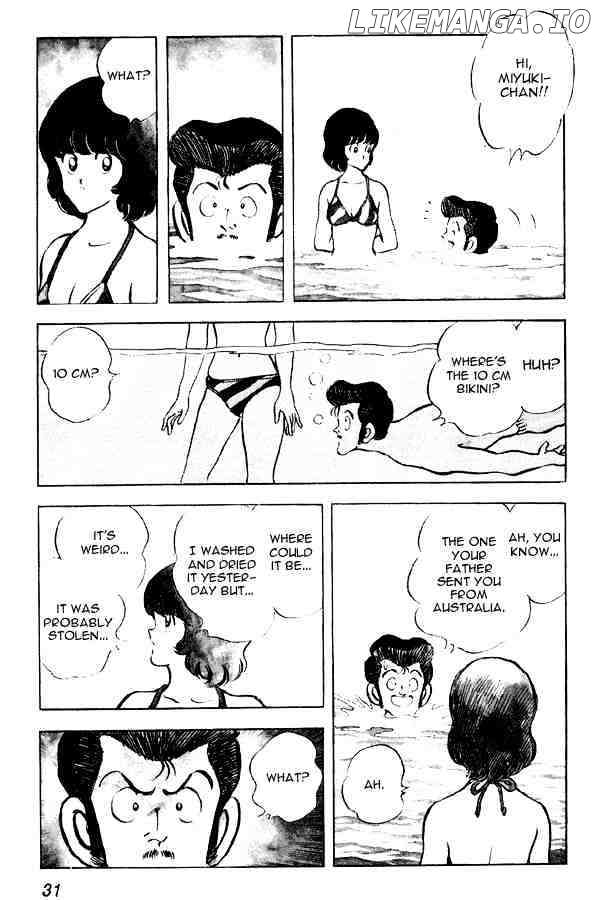 Miyuki chapter 71 - page 5