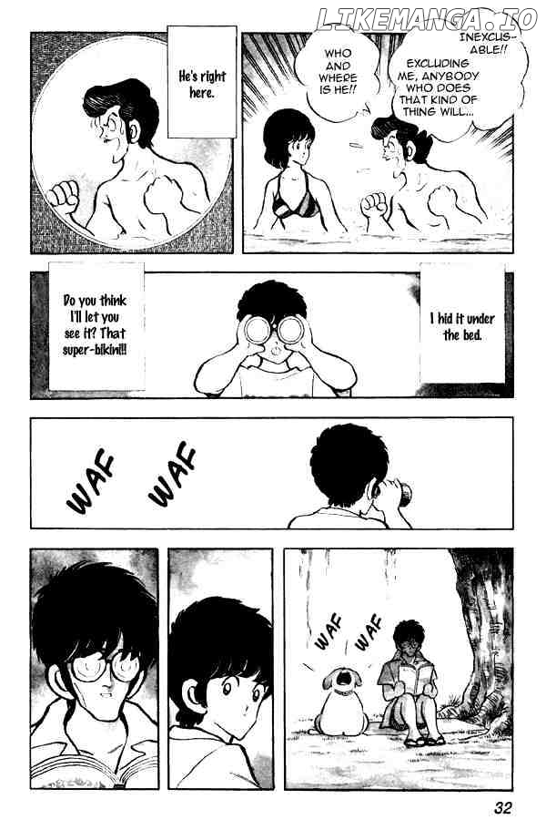 Miyuki chapter 71 - page 6