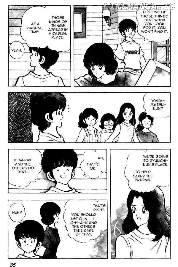 Miyuki chapter 71 - page 9