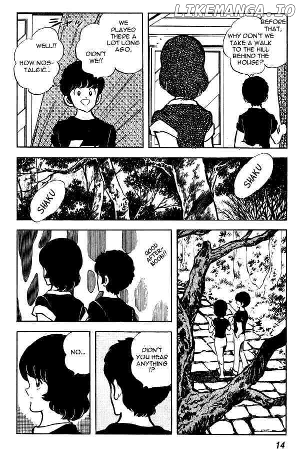 Miyuki chapter 70 - page 13