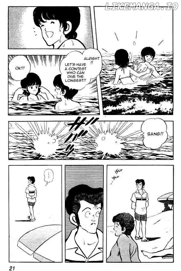 Miyuki chapter 70 - page 20