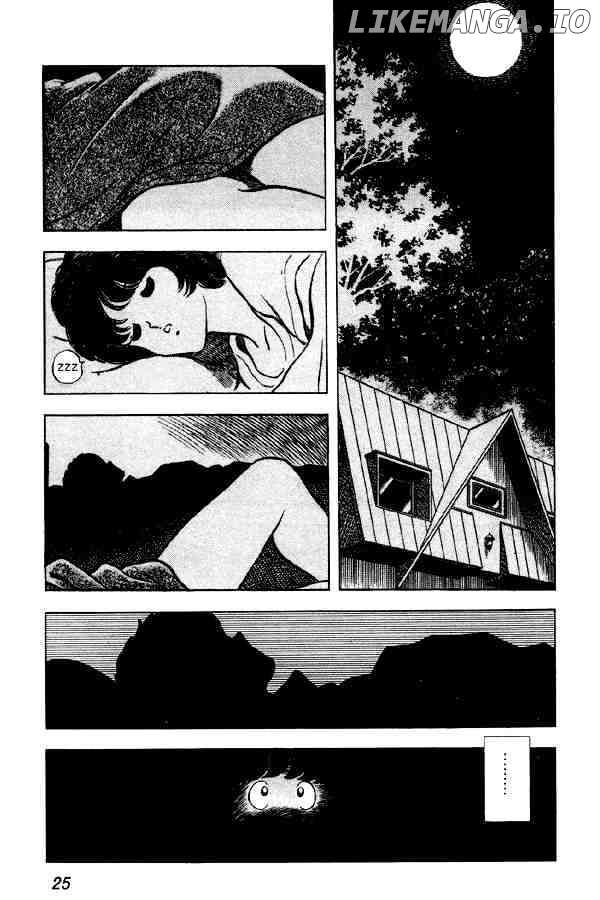 Miyuki chapter 70 - page 24