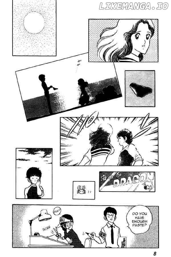 Miyuki chapter 70 - page 7
