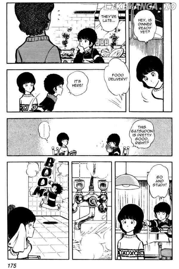 Miyuki chapter 7 - page 14
