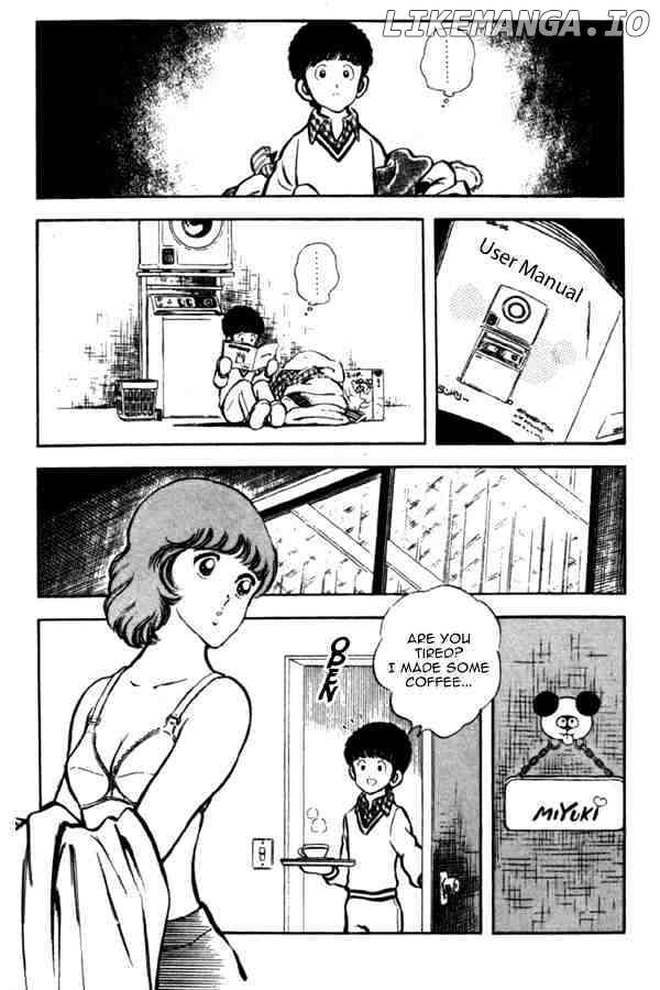 Miyuki chapter 7 - page 20