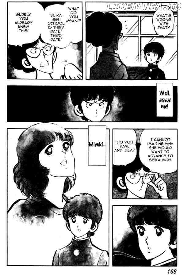 Miyuki chapter 7 - page 7