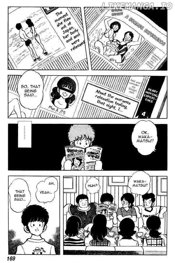 Miyuki chapter 69 - page 10