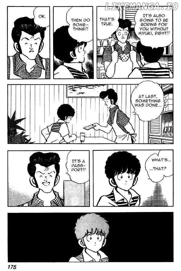 Miyuki chapter 69 - page 16
