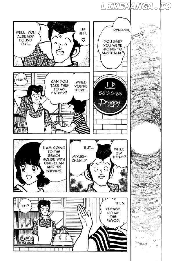 Miyuki chapter 69 - page 21