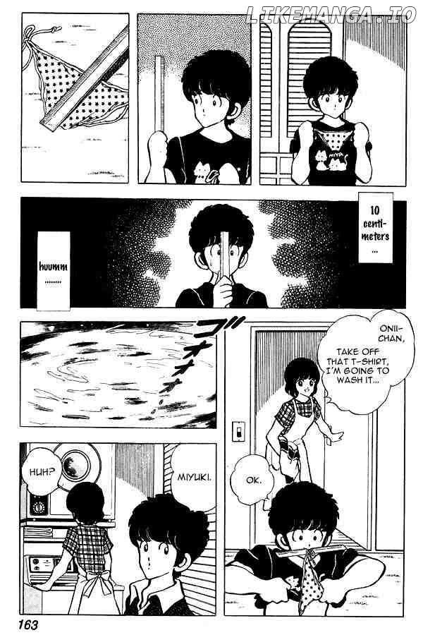 Miyuki chapter 69 - page 4