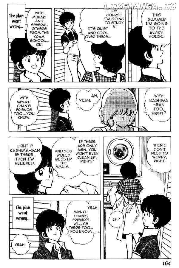 Miyuki chapter 69 - page 5