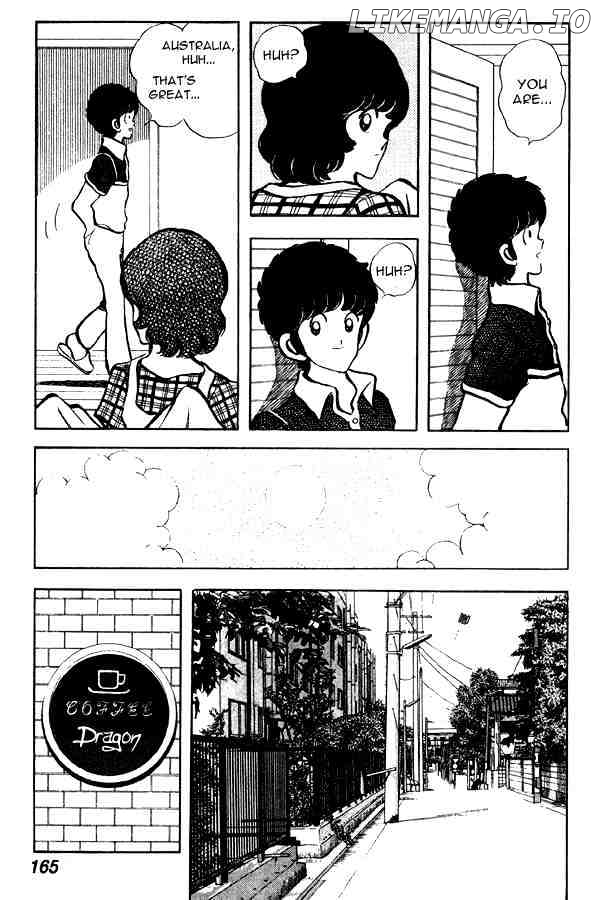 Miyuki chapter 69 - page 6