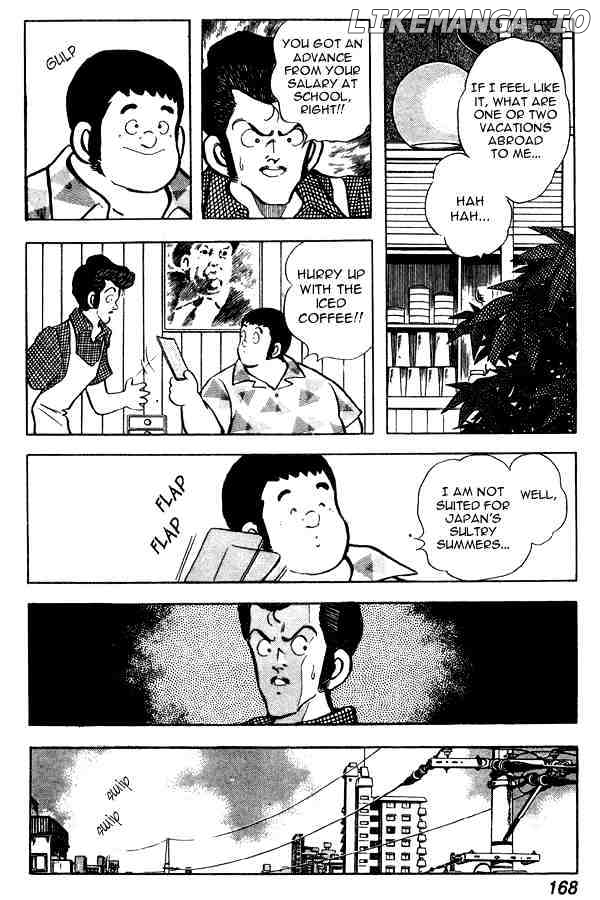 Miyuki chapter 69 - page 9