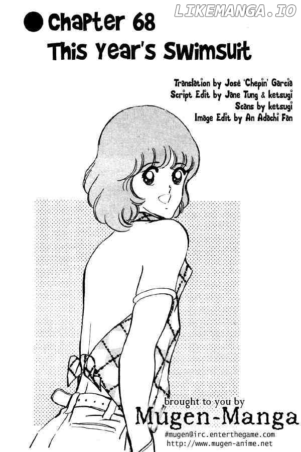Miyuki chapter 68 - page 1
