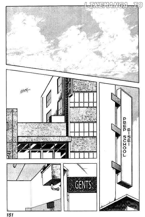Miyuki chapter 68 - page 13
