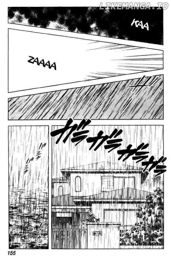 Miyuki chapter 68 - page 17