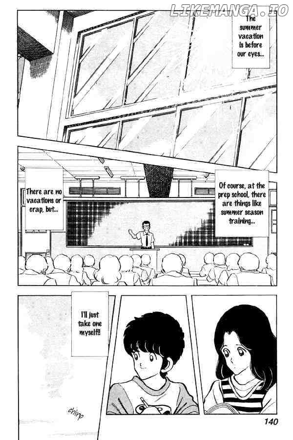 Miyuki chapter 68 - page 2