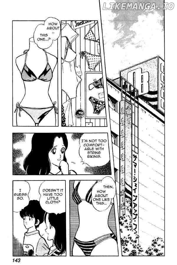 Miyuki chapter 68 - page 5