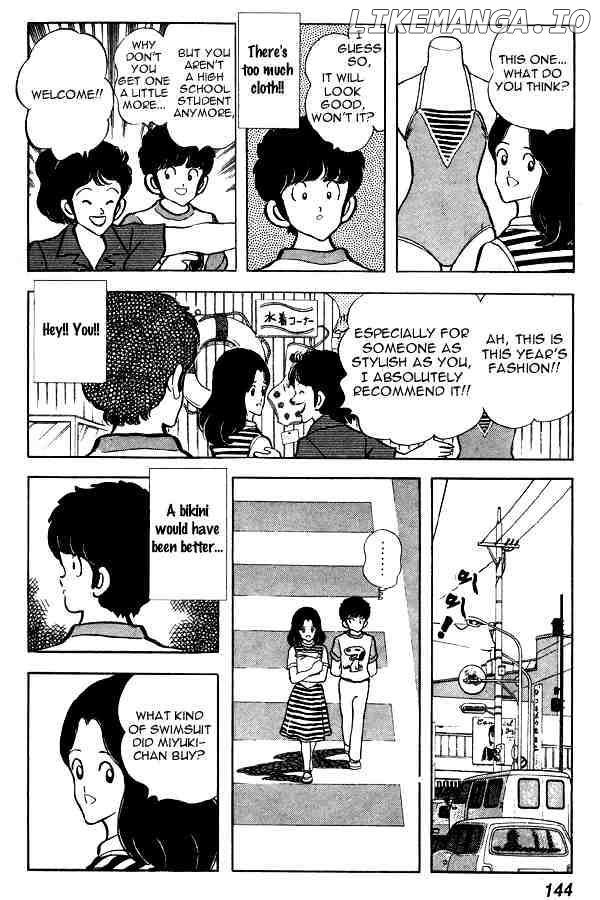 Miyuki chapter 68 - page 6